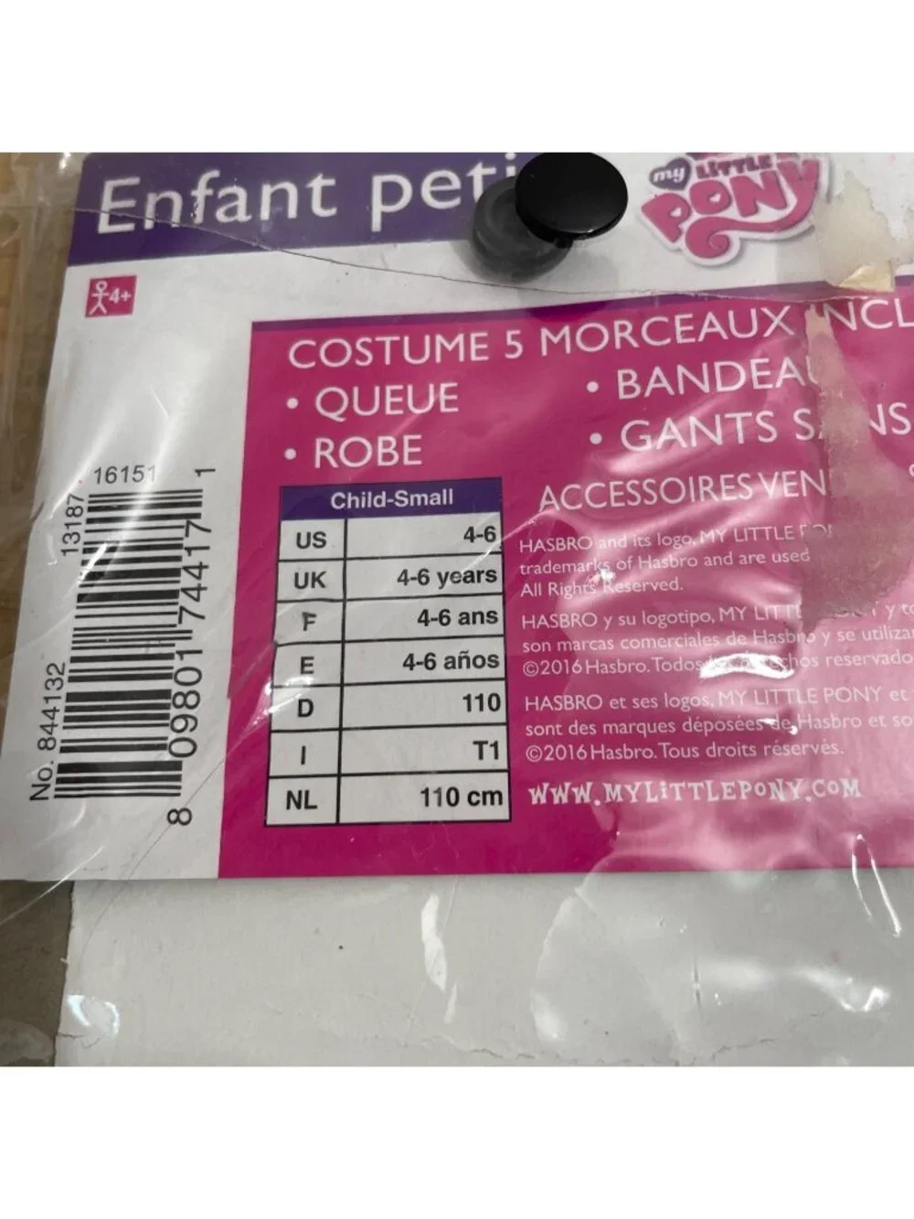 My Little Pony Pinkie Pie Halloween Costume Child Small 4-6 Hasbro 5 Pc Dress Up